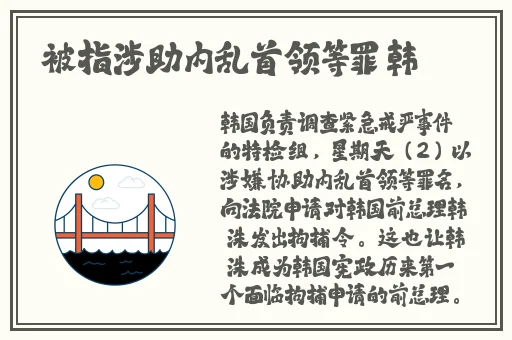 榴莲视频丝瓜绿巨人在线观看