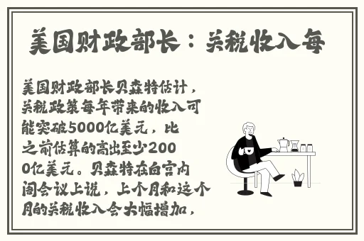 女人下面突然一紧一紧的